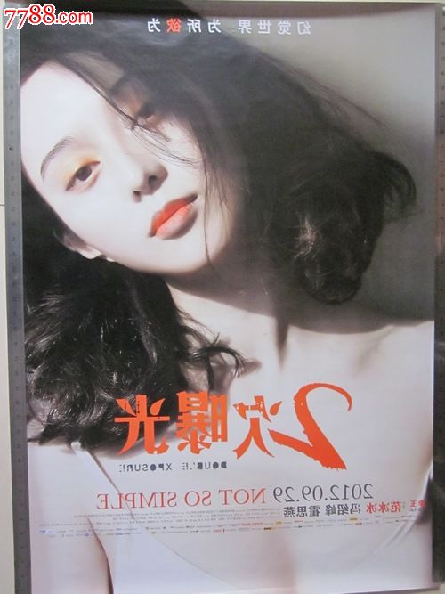 怎么买假的阿尔巴尼亚护照电子版